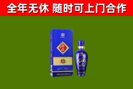 南昌烟酒回收杜康.jpg