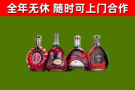 南昌烟酒回收洋酒.jpg
